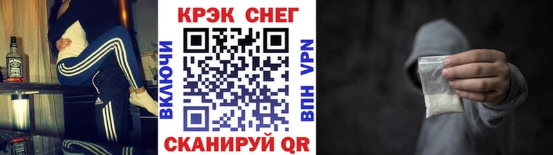 Где купить наркотики Тырныауз ГАШ Мефедрон