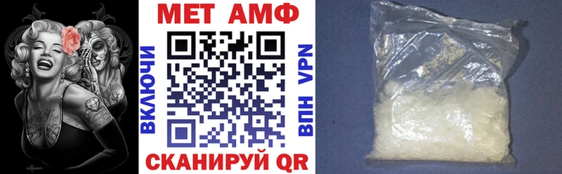 hydra ссылка  Тырныауз  Амфетамин 98% 