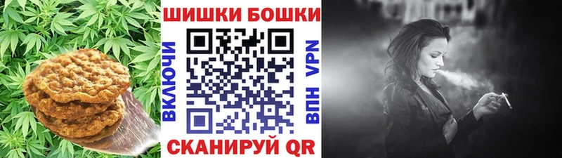 omg вход  Тырныауз  Еда ТГК марихуана 