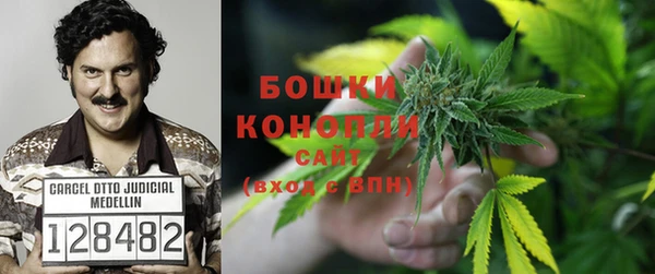 а пвп мука Баксан