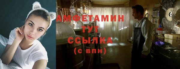 а пвп мука Баксан