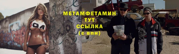 а пвп мука Баксан