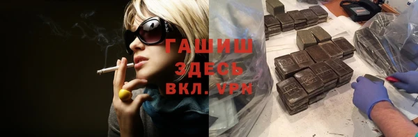 а пвп мука Баксан