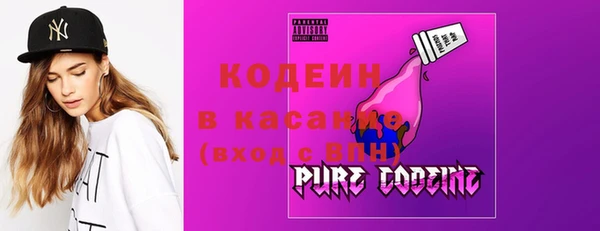 кокаин перу Покров