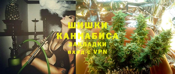 кристаллы Балахна