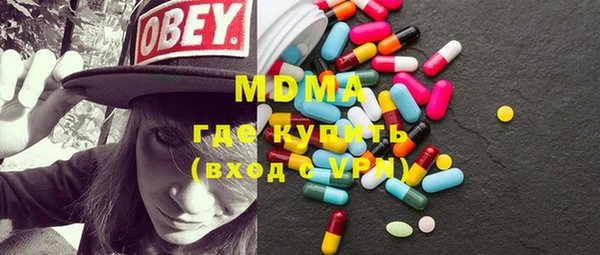 дистиллят марихуана Балабаново