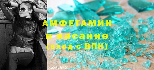 героин Арсеньев