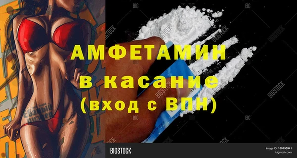 а пвп мука Баксан