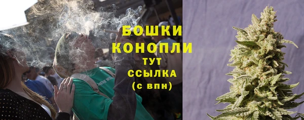 кристаллы Балахна