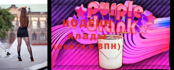 дистиллят марихуана Балабаново