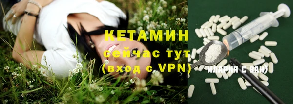 а пвп мука Баксан