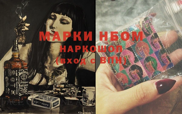 а пвп мука Баксан