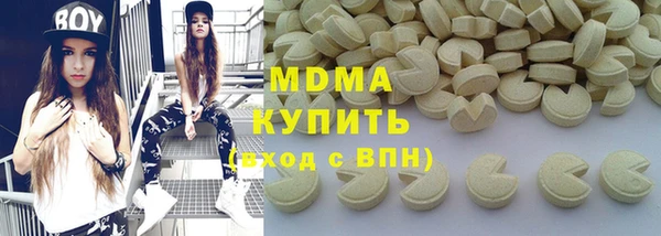 а пвп мука Баксан