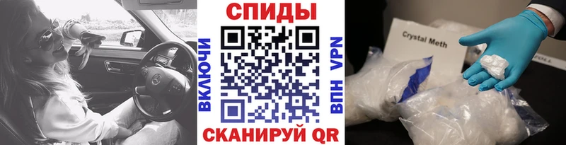 наркотики  Тырныауз  Метамфетамин пудра 